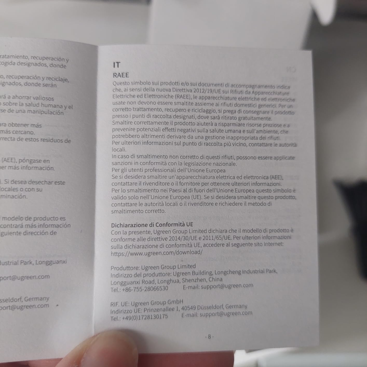 Ottima per studenti