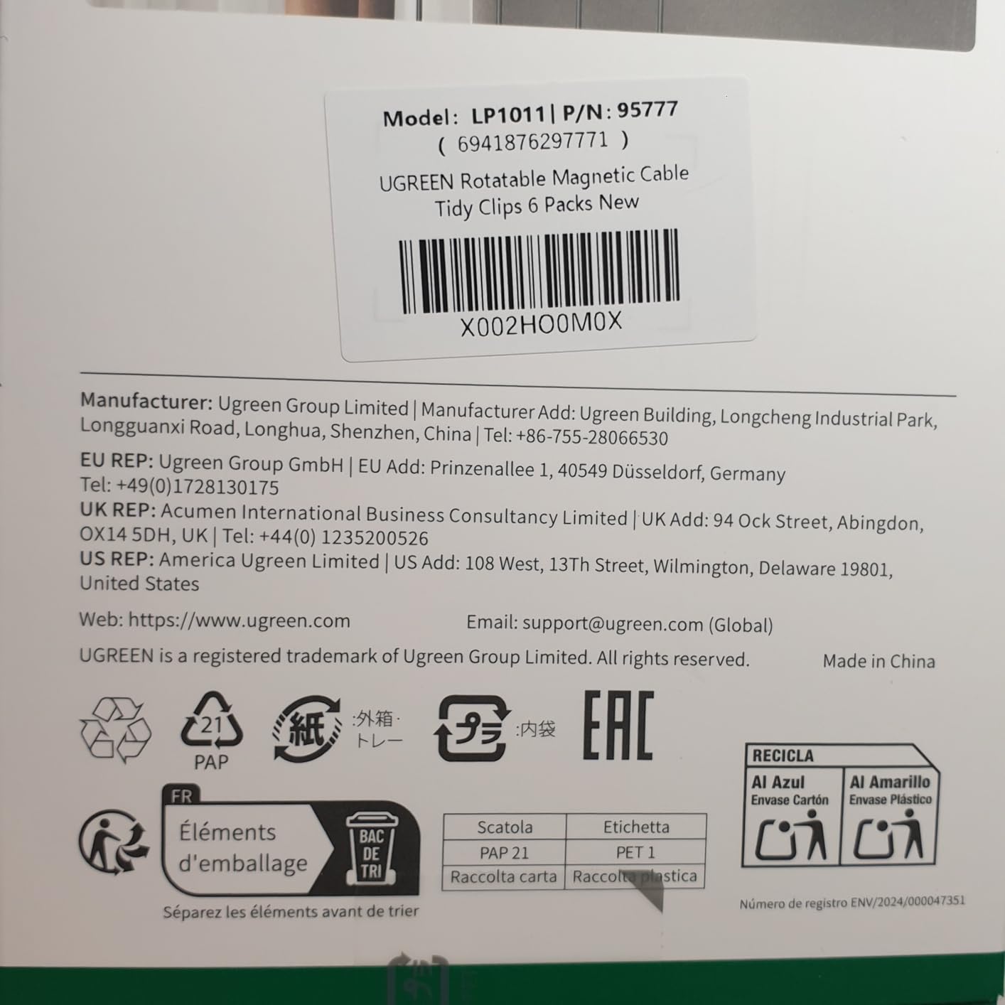Estetica clean wow