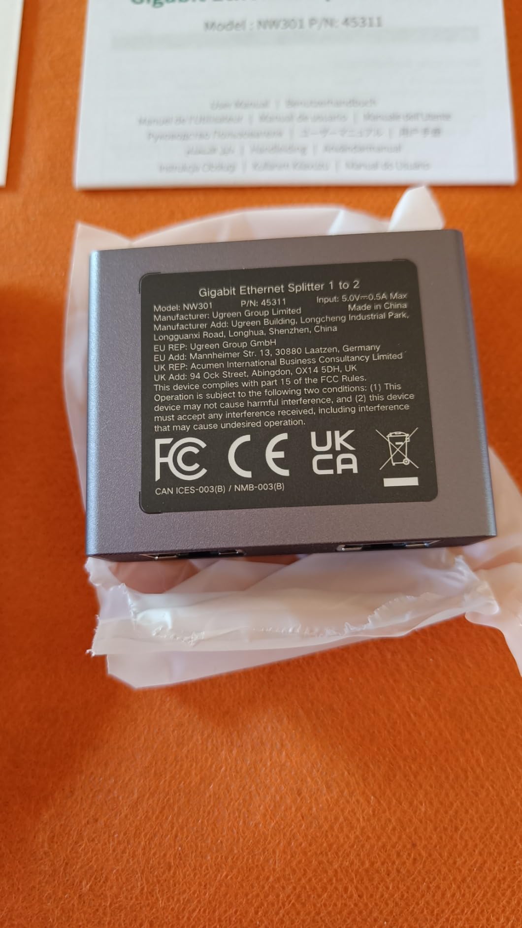 Buon acquisto