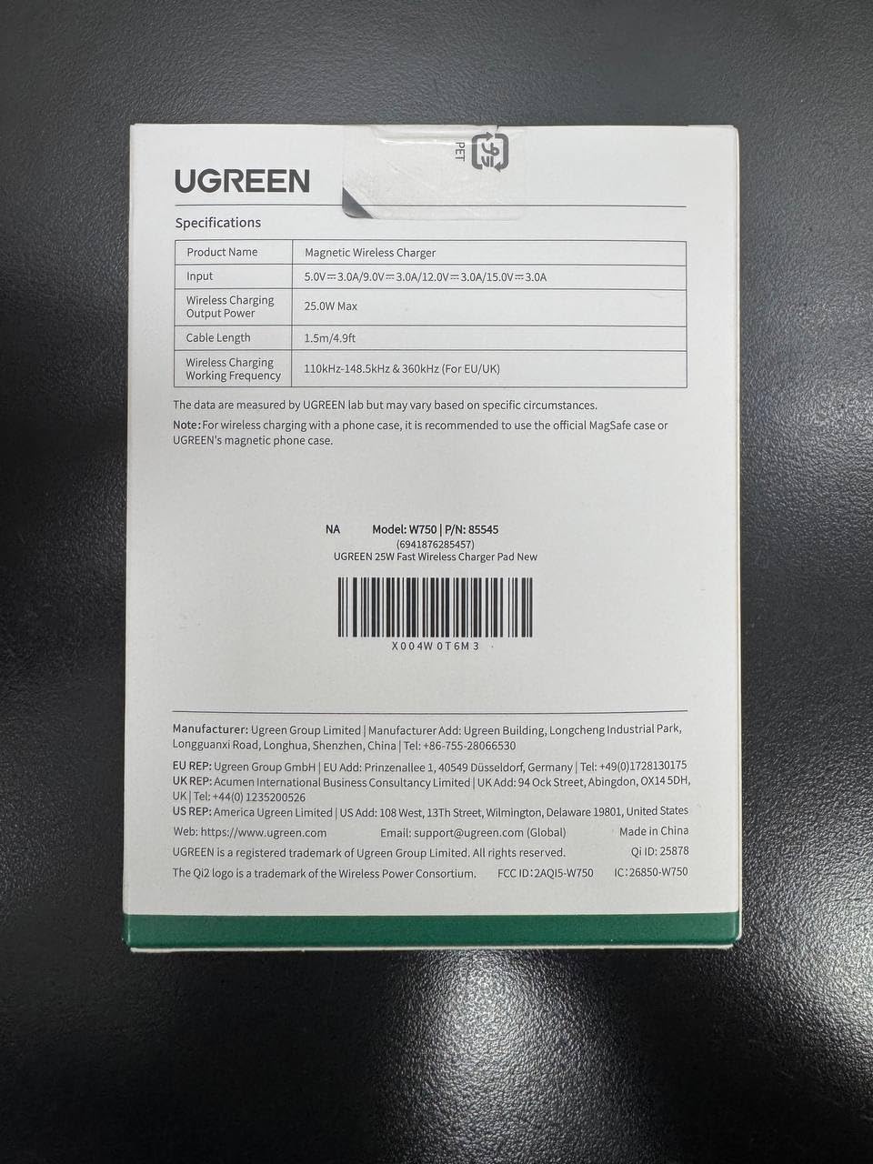 Sorpreso dalla velocità Qi2 25W