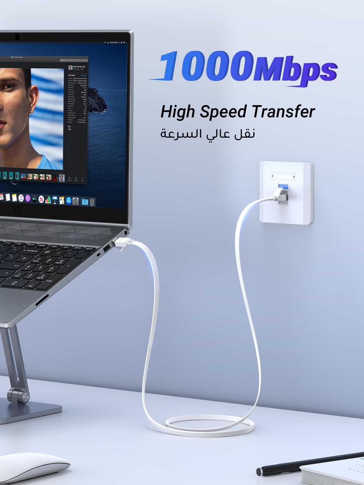 ugreen-cavo-rete-ethernet-cat-6-piatto-rj45-gigabit-1000mbps-10m-rame image 2