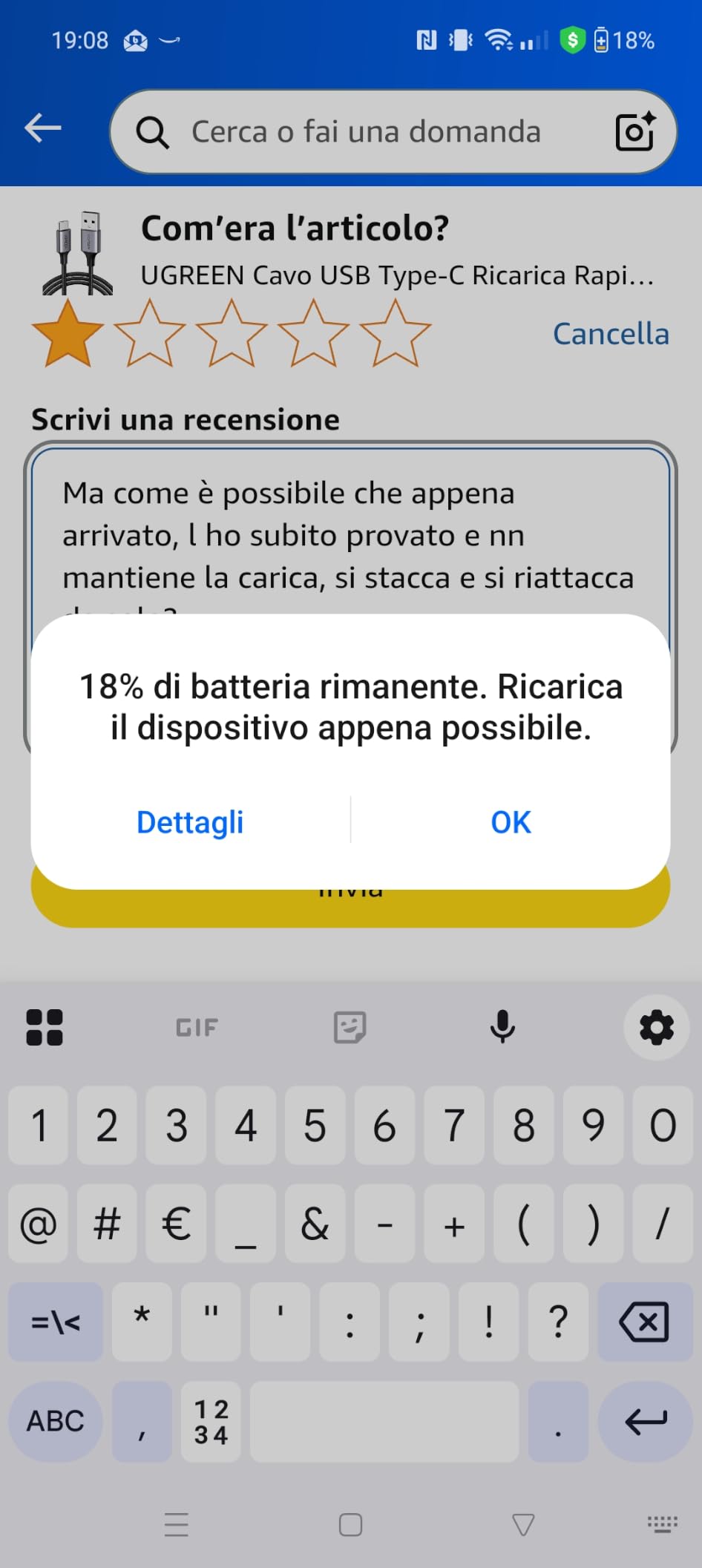 Qualità sorprendente