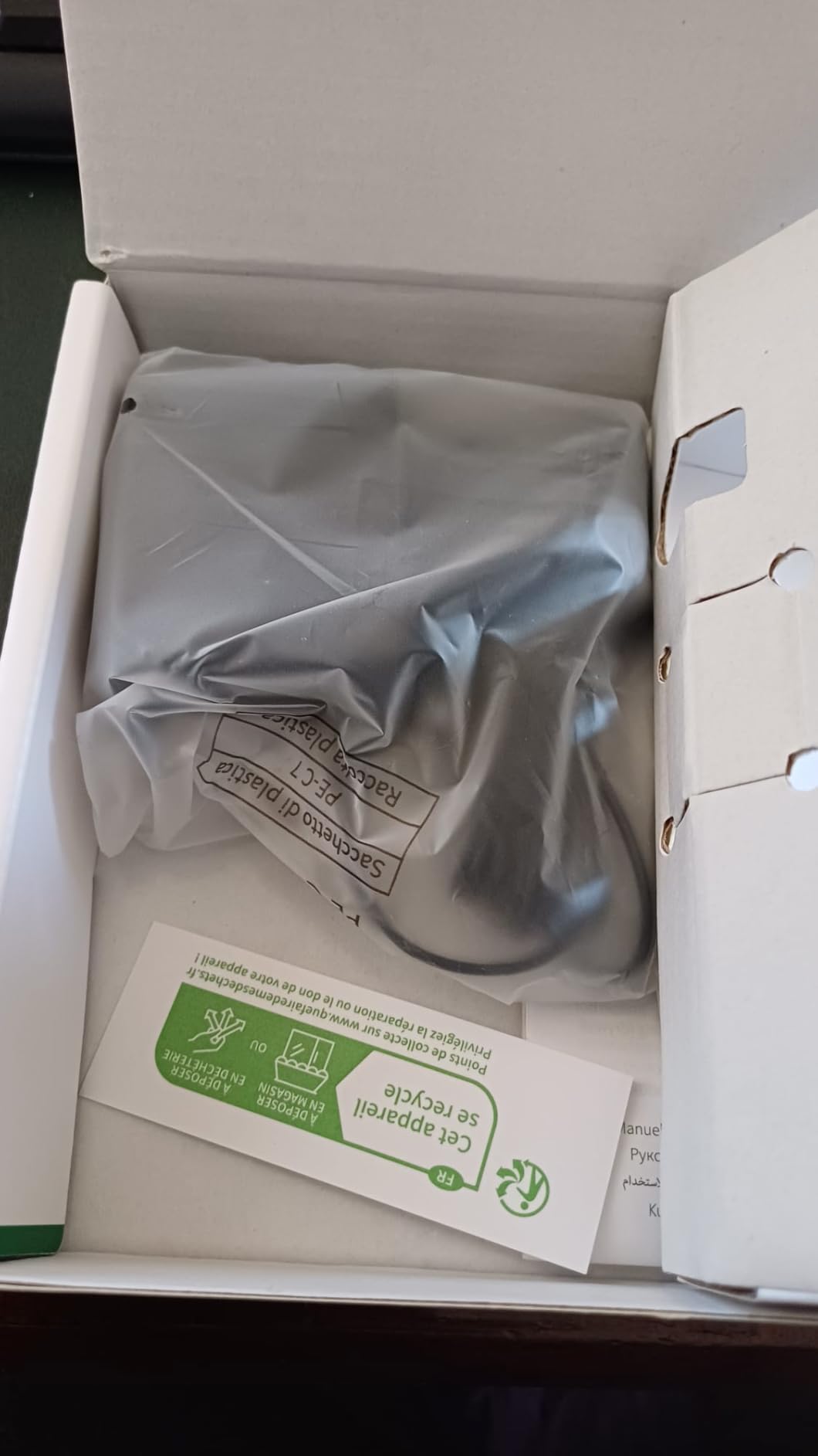 Solido e affidabile