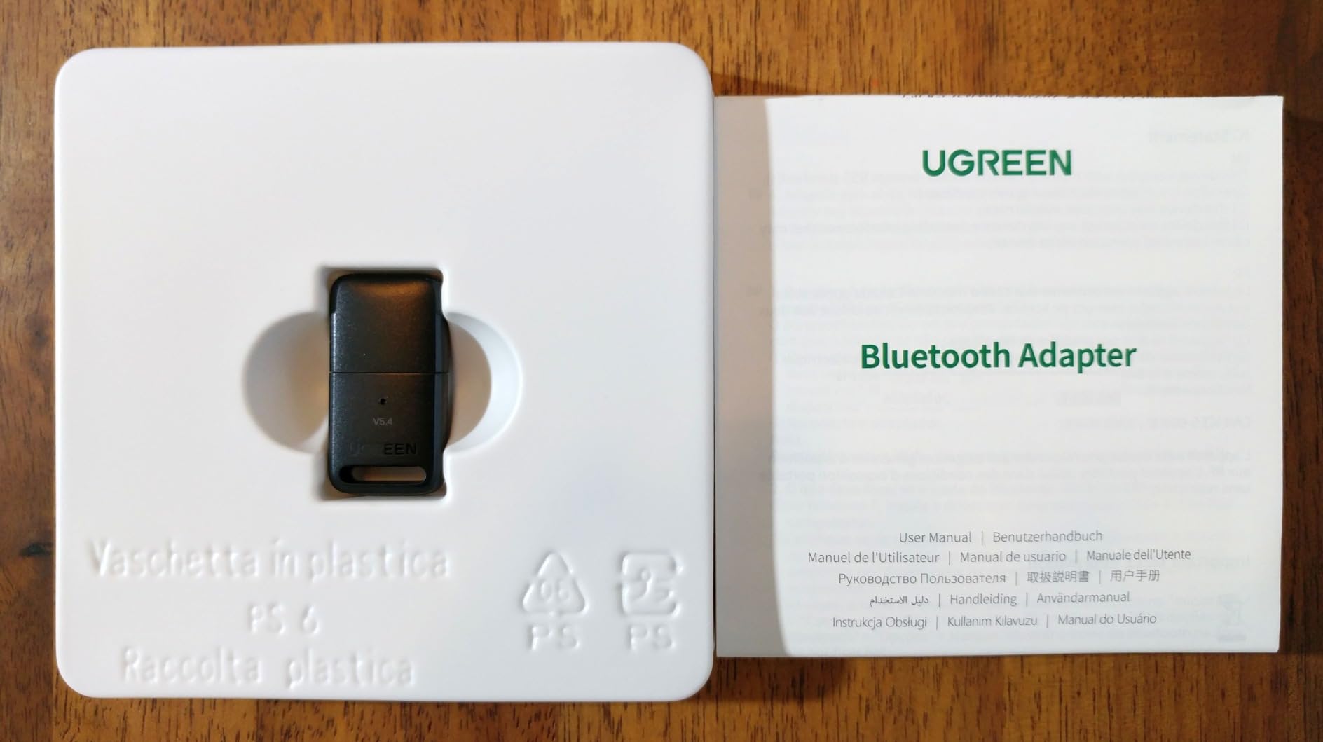 Buono ma portata limitata